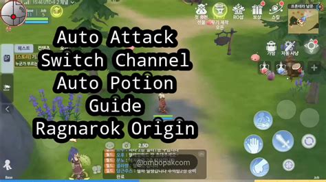 ragnarok auto attack|COMPLETE GUIDE: Auto.